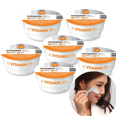 Peel off mask skincare  face peel mask  Korean skin care  jelly masks for facials professional  5 or 6 variety pack  Beauty face masks  skincare peel off face mask Vitamin