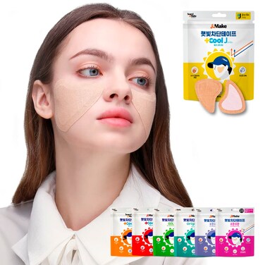 SearciMake 998 sunscreen patch Hydro Cool Jumbo size golf accessories gifts Sun Protection UV facial face tape Cool J