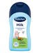 Bubchen Milk Baby Lotion 400 ml  133 oz by bubchen
