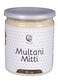 Multani Mitti Powder  Fullers Earth Clay  100 Natural Indian Clay  Skin Tightening Face Pack Detox Bath  Soap Making  10 oz 283 grams  By Yogis Gift