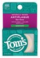 Toms of Maine Floss FlatAnti Plaque Spearmint 32 yd String