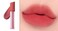 JUNG SAEM MOOL OFFICIAL LIPPRESSION SEETHROUGH TINT PEONY CHIFFON