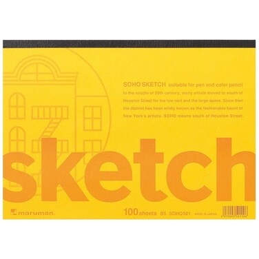 Maruman SOHO501 Soho Series Sketchbook B5 100 Sheets