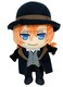Great Eastern Entertainment Bungo Stray Dogs Partners S1 Chuya Plush 8 H