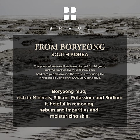 BRMUD Recovery Mud Peel Off Mask for Exfoliating and Deep Cleansing Blackhead Remover Mask 110ml 372 floz  PeelOff Mask with Boryeong Mud Pore Minimizer and Sebum Control for Women and Men