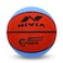 Nivia 632 Europa Rubber Basketball Size 3 Multicolor
