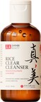 Shinbi Beauty Japanese Face Wash Skincare Products  Japanese Rice Water Green Tea Cleanser  99 Naturally Derived Japanese Beauty 4oz