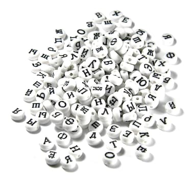 Bedazzlinbeads 200 Assorted Russian Alphabet 7mm Flat Round Plastic Acrylic Coin Letter Beads