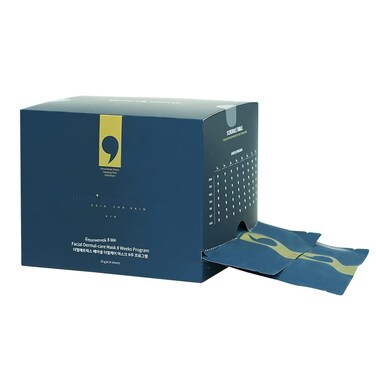 DERMALL MATRIX Daily Facial Dermalcare 35gsheet Overnight mask packLifting and HydratingSoothing ExfoliatingSkin NourishingCollagen sheet mask 24sheets8weeks