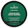 Sukin Super Greens Detoxifying Facial Masque 338 Oz