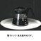 Hario V60 Glass Coffee Server 700ml Black