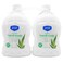 Berkley Jensen Liquid Hand Soap with Aloe Vera  Silk Proteind for Soft Skin