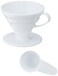 Hario V60 Plastic Coffee Dripper Size 02 White