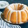 Nordic Ware Treat Bundt Pan 12Cup