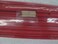 Renaes Red Snapper Quilt Loading System 8 Foot