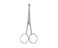 Solingen 2560 Nose  Eyebrow Scissors RoundTipped MultiPurpose for Men and Women Helps Protect Sensitive Areas