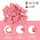Pink Erasers Erasers for Kids Rubber Eraser 12 Count Erasers Bulk for School Supplies Art and Office Use