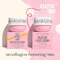 Sol de Janeiro Collagen Boosting Beija Flor ElastiCream Body Cream 240mL81 oz