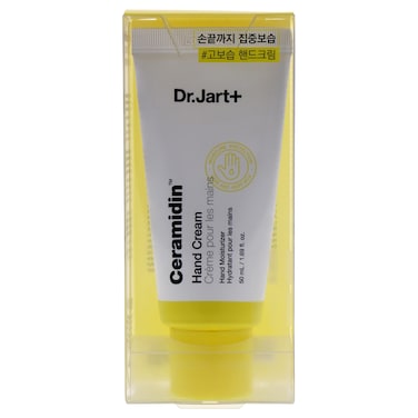 DRJART Ceramidin Hand Cream 17 Oz