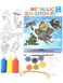 Pixie Dust Create Your Own Window Art More Colors and Designs Plus Bonus Color Beads