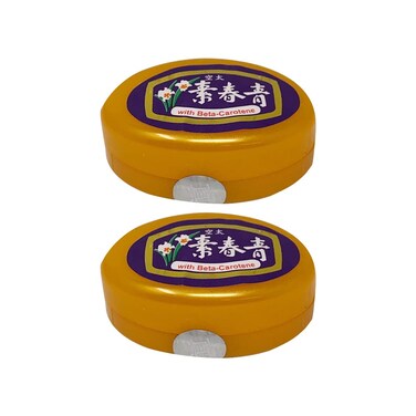 Chin Chun SU Facial Cream w Beta Carotene 2 Jars x 10g Each