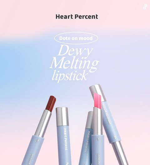 Heart Percent Dote On Mood Dewy Melting Lipstick HighShine Glow  Wet Look Glossy Finish Lip Color 04 Rosy Fig