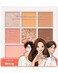 AMTS x True Beauty Edition  Some Sweet EyeShadow Makeup Palette  Matte Shimmer Metallic Long Lasting Cheek blush All My Things K Beauty Pink Gold makeup