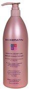 Bio Keratin Keratin Moisture Repair Conditioner