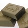 Papoutsanis Natural Greek Olive Oil Soap 125gr