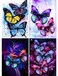 KISSBUTY 4 Pack 5D Full Drill Diamond Painting Kit DIY Butterfly Diamond Rhinestone Painting Kits for Adults and Beginner Butterflies Diamond Arts Craft Decor 138 X 98 Inch