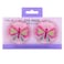 Cala Eye Pads Hot  Cold  Reduces Puffiness  Relieves Tension Purple Butterfly
