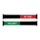 Viro Vacantin Use Sliding Door Sign  GreenRed Edition  264 x 60mm  104 x 24