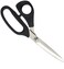 Kai 5210 8inch Dressmaking Shears N5210
