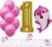 LaVenty Set of 12 Cute pink Sharks 1st Balloons Sharks First Birthday Party Decoration girl Sharks One Balloons girls 1st Birthday Party Decoration