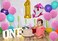 LaVenty Set of 12 Cute pink Sharks 1st Balloons Sharks First Birthday Party Decoration girl Sharks One Balloons girls 1st Birthday Party Decoration