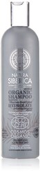 NATURA SIBERICA Organic Volume And Nourishment Shampoo 400 ML