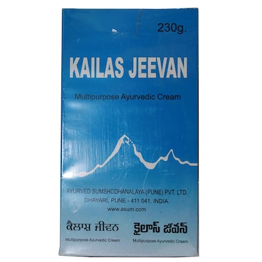 Kailas Jeevan 230 Gram Large Saver Pack  Multipurpose Herbal Ayurvedic Cream  Minor Bruises  Cuts  Prickly Heat  Cracked Heels