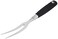 Mercer Culinary M20806 Genesis 6Inch Carving Fork