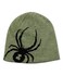 Boys Reversible Bug