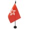 AZ FLAG Hong Kong Table 6 x 4