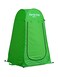GigaTent Tall N Big Pop Up Pod Changing Room Privacy Tent  Instant Portable Outdoor Shower Tent Camp Toilet Rain Shelter for Camping  Beach  Lightweight  Sturdy Easy Set Up