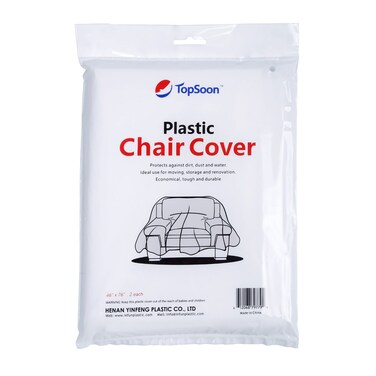 TopSoon 2Pack Plastic Chair Cover for Storage Waterproof Dustproof Armchair Cover Sofa Bag 46inch by 76inch Clear