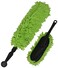 Eurow Microfiber Knobby Car Duster Set 2Pieces