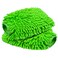 COFSODI 11  78 Waterproof Car Wash Mitts Essential car Cleaning Supplies Microfiber Washing Mitts for car Washing ScratchFree mitt car wash Cloth Waterproof Car Wash Gloves  Green 2