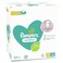 Pampers Baby Wipes Multipack Sensitive 1200 Wet Wipes 15 x 80 Baby Essentials for Newborn Fragrance Free