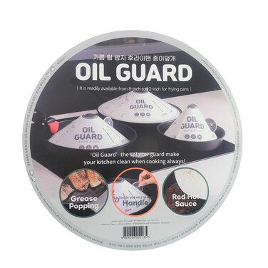 Nineware 20pc Kitchen Essential Disposable Pulp Frying Cap Grease Splatter  Oil Splash Guard Adjustable Universal Cooking Screen Lid for Microwave Frying Pan Skillet Made in Korea