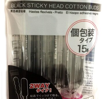 Daiso BLACK STICKY HEAD COTTON BUDSSWAB 15PCS 1SET Black