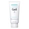Curel Makeup Remover Cleansing Oil Gel for Dry Sensitive Skin 130ml