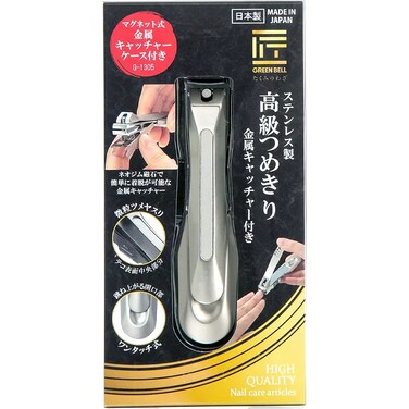 GREEN BELL Artisan Green Bell Stainless Steel Premium Nail Clipper with Metal Catcher