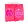 Celavi Makeup Remover Cleansing Wipes Removing Towelettes 2 Packs  60 Sheets Pomegranate